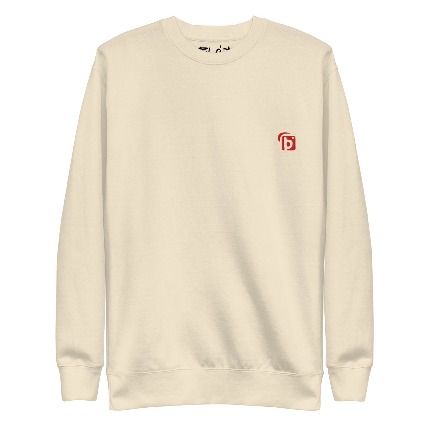 Blok Classic - Embroidered Red - Men's Sweatshirt