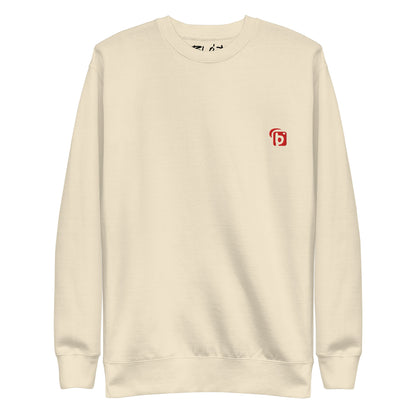 Blok Classic - Embroidered Red - Men's Sweatshirt