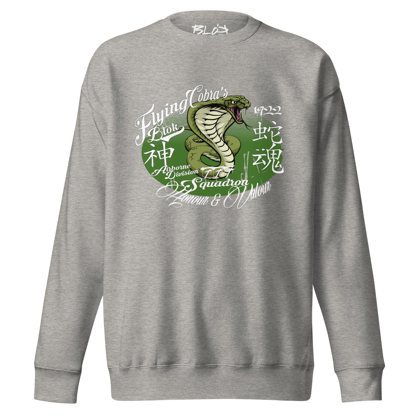Flying Cobras - in White & Green Print - Women's Sweatshirt
