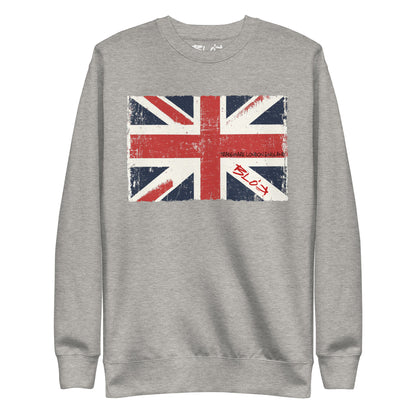 Blok Trademark London Flag design - Men's Sweatshirt
