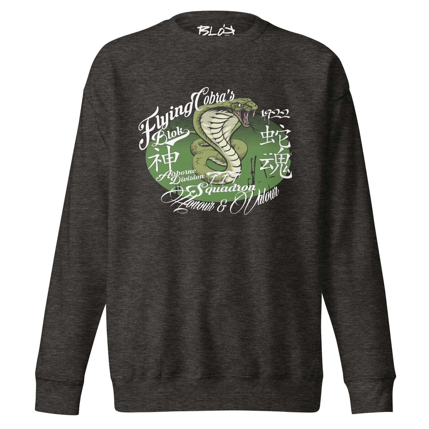 Flying Cobras - in White & Green Print - Women's Sweatshirt