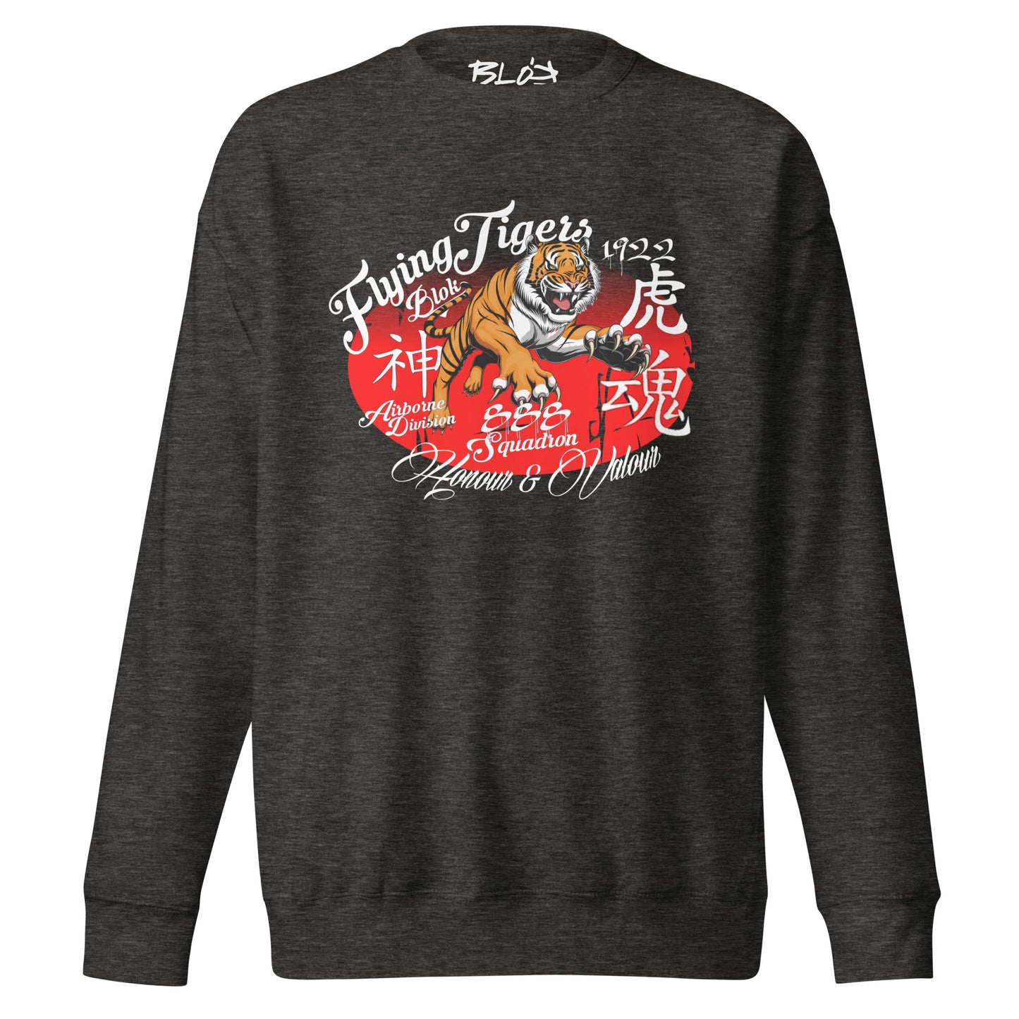 Flying Tigers - Front Print in Red & White - Women's Sweatshirt