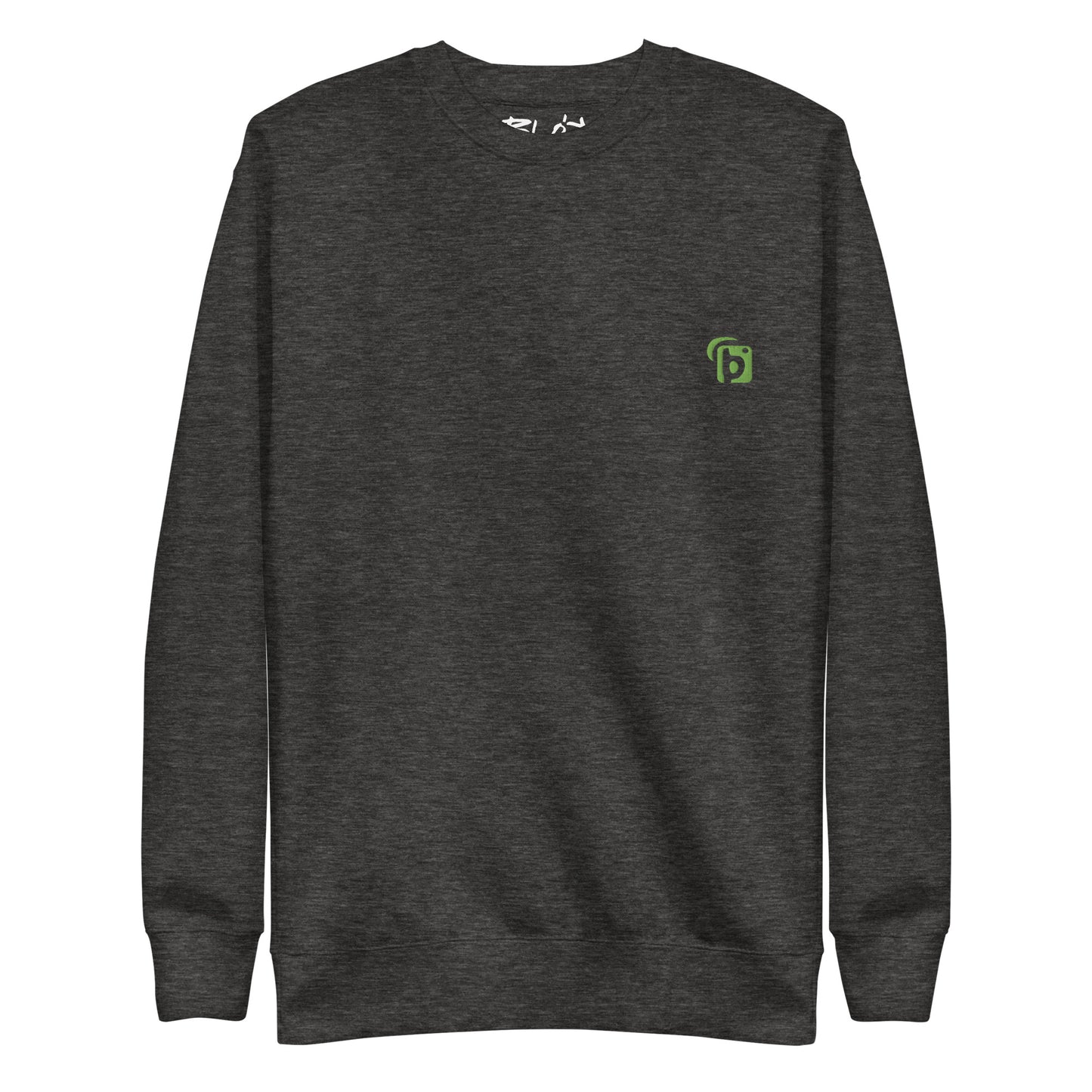 Blok Classic - Embroidered Green - Men's Sweatshirt