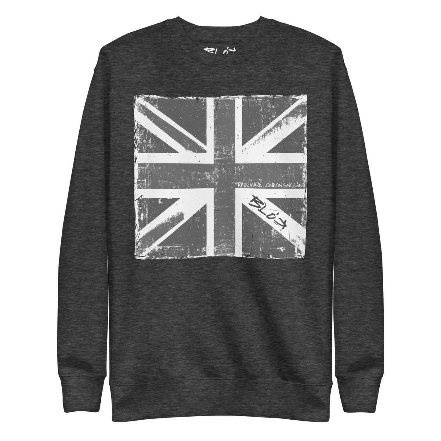 Blok London Flag - Black & White - Men's Sweatshirt
