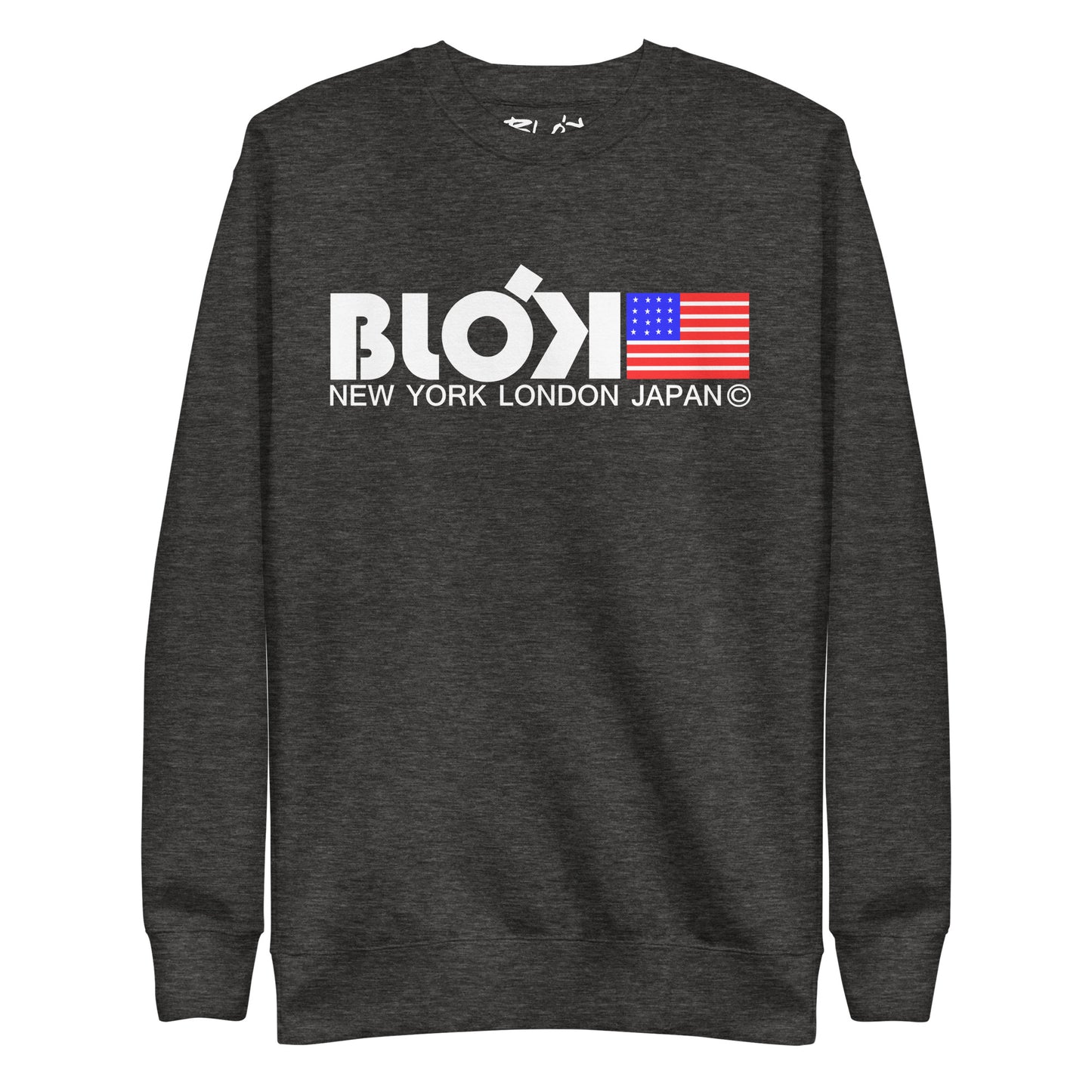 NY LDN JPN & Flag - White Print - Men's Sweatshirt