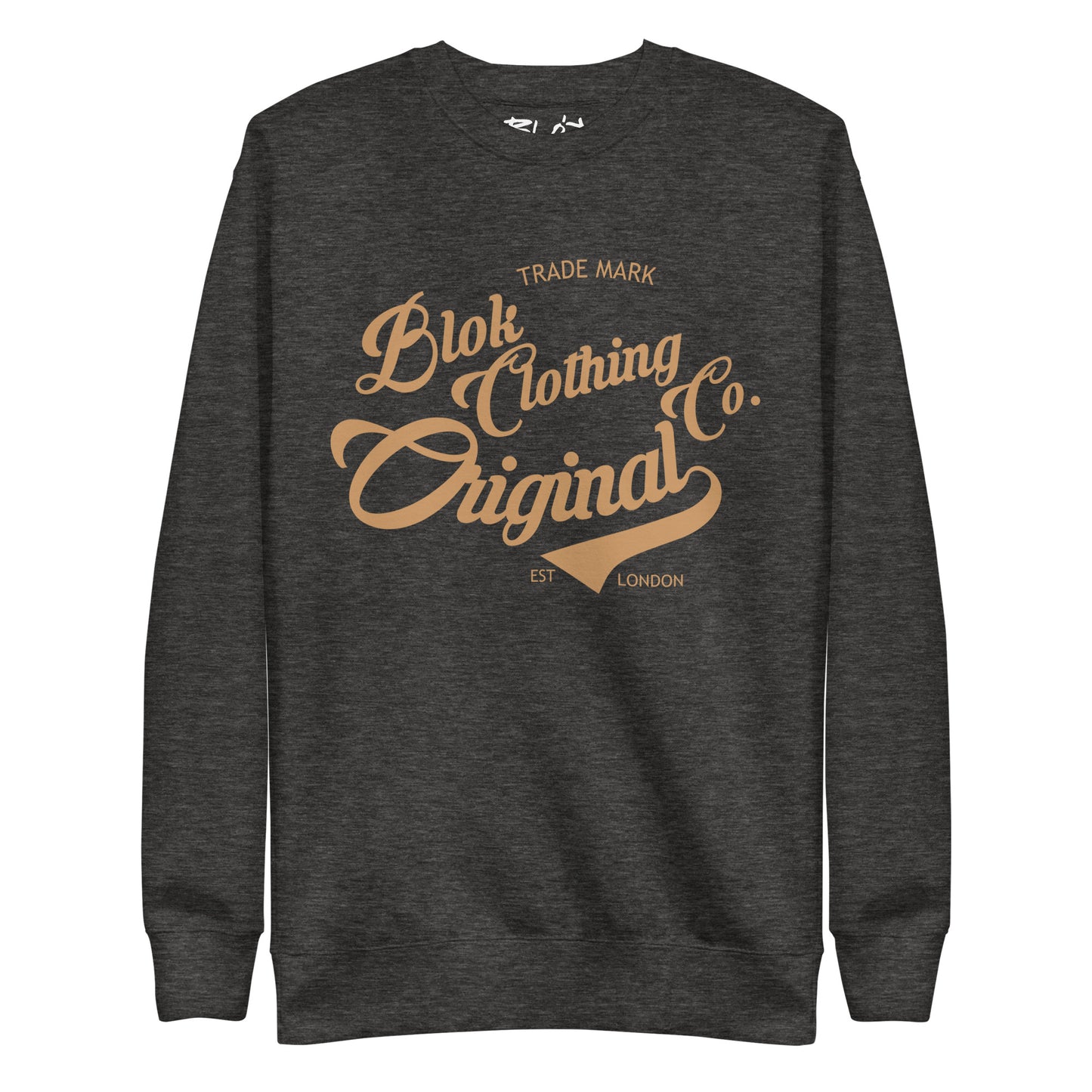Original Clothing Company - Gold Print - Men's Sweatshirt