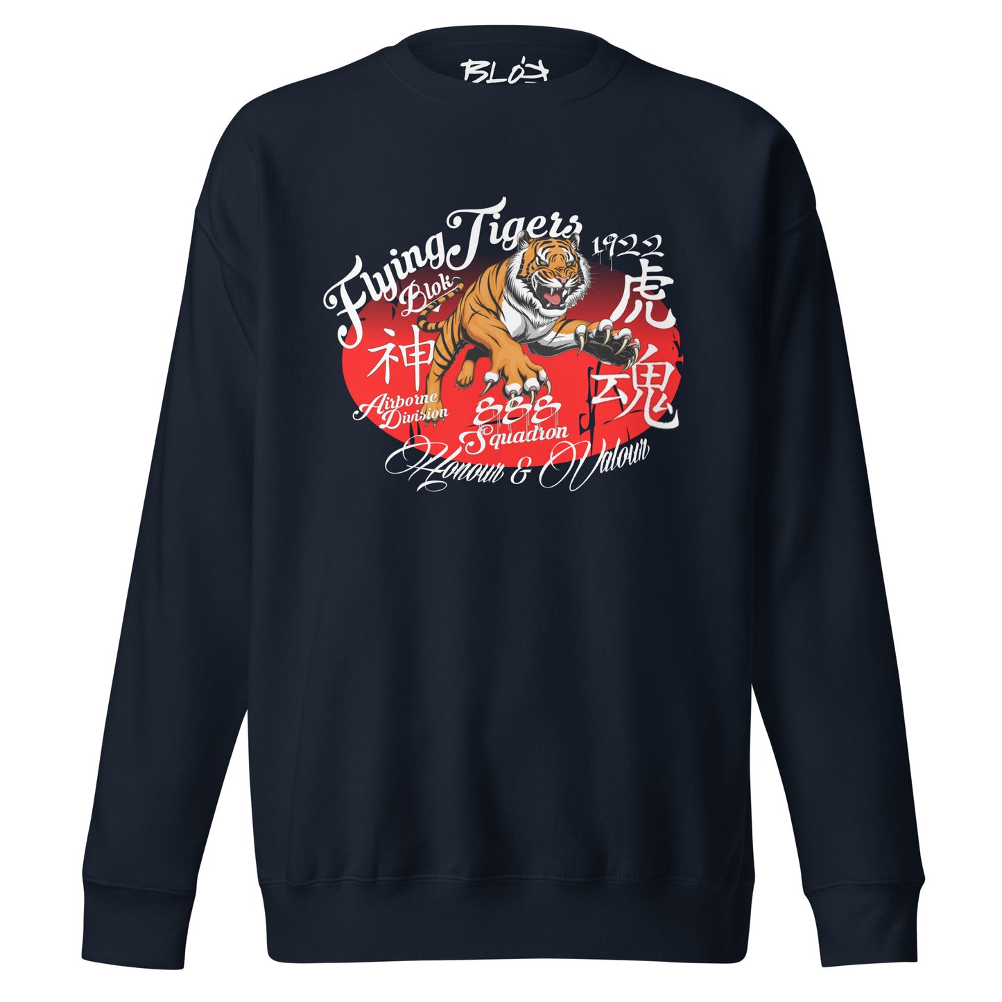 Flying Tigers - Front Print in Red & White - Women's Sweatshirt