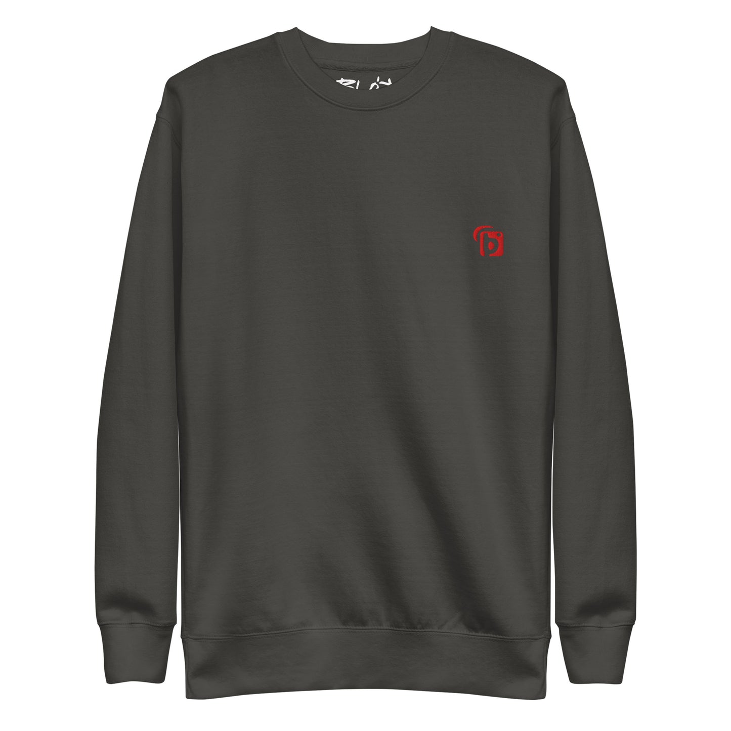 Blok Classic - Embroidered Red - Men's Sweatshirt