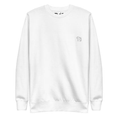 Original Logo - Embroidered White - Men's Sweatshirt