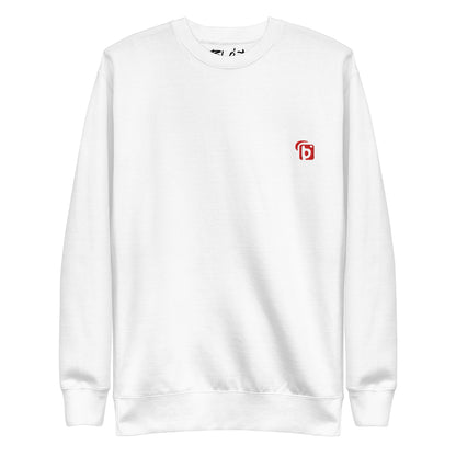 Blok Classic - Embroidered Red - Men's Sweatshirt