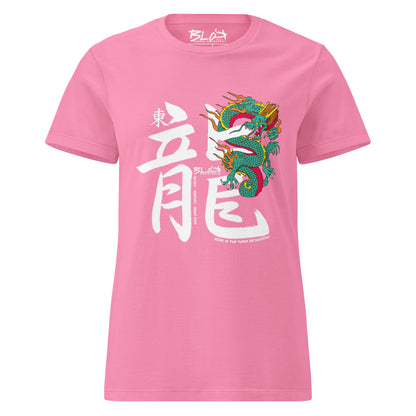 Hidden Dragon - with White Print - Women's Slim Fit