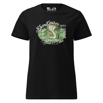 Flying Cobras - with White & Green Print - Women's Slim Fit