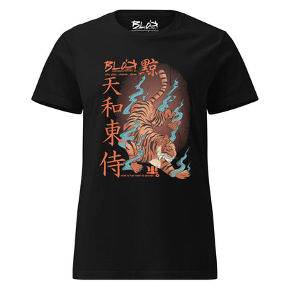 Crouching Tiger - with Orange Logo - Women's Slim Fit