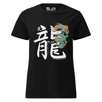 Hidden Dragon - with White Print - Women's Slim Fit