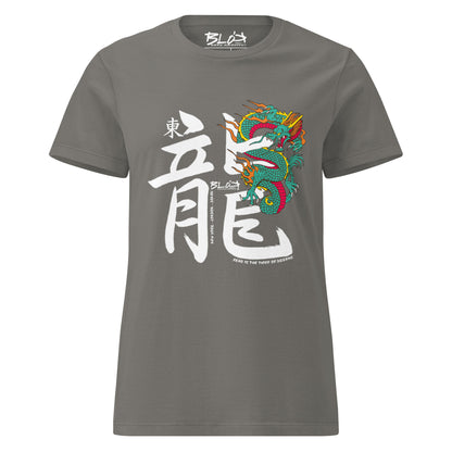Hidden Dragon - with White Print - Women's Slim Fit