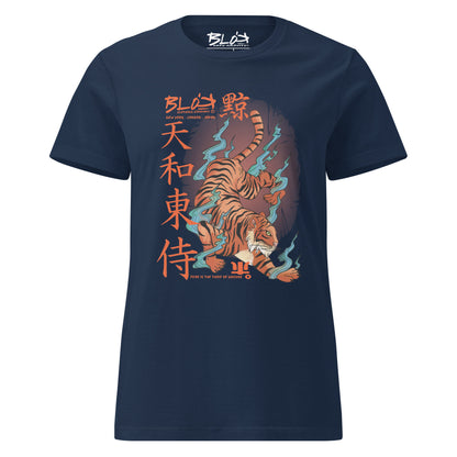 Crouching Tiger - with Orange Logo - Women's Slim Fit