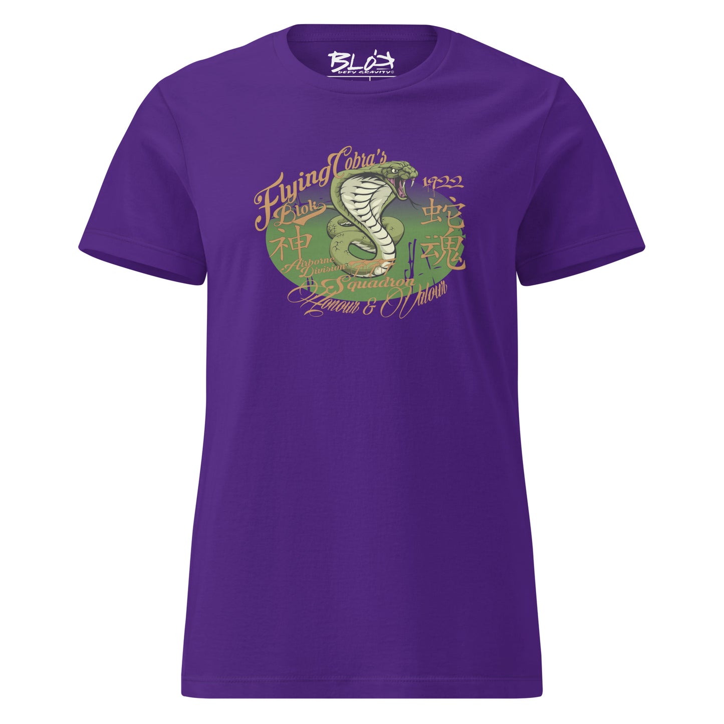Flying Cobras - with Gold & Green Print - Women's Slim Fit
