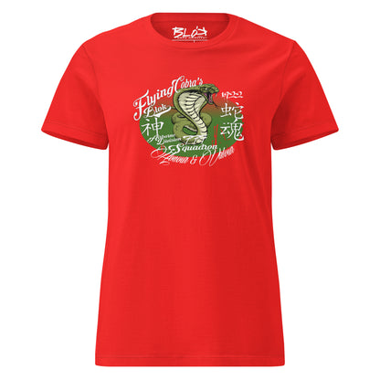 Flying Cobras - with White & Green Print - Women's Slim Fit